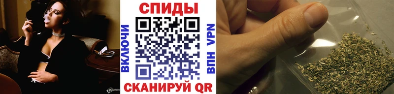 MEGA ссылка  Уссурийск  БУТИРАТ GHB 