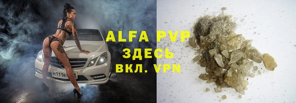 дурь Алексин