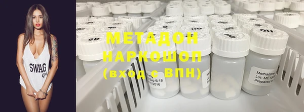бутират Мегион