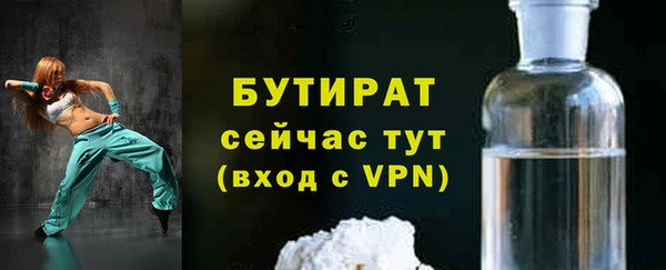 дурь Алексин