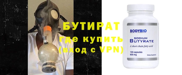 дурь Алексин