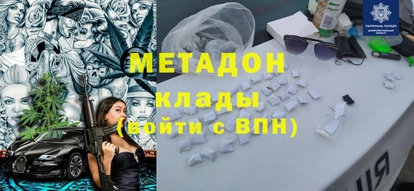 герыч Алзамай
