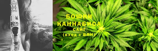гашиш Алексеевка