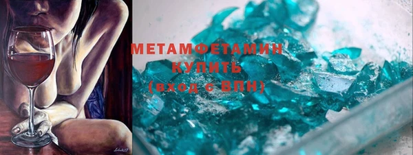 дурь Алексин