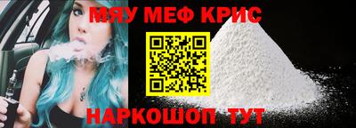 apvp Пушкино