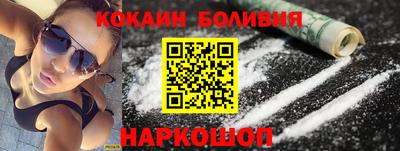 меф Пугачёв