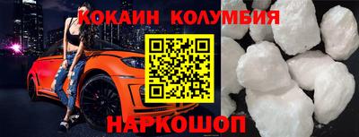 apvp Пушкино