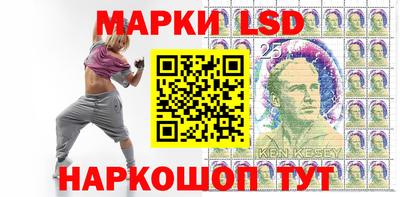 apvp Пушкино