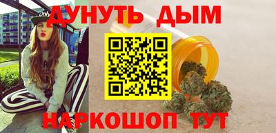 mdpv Рязань