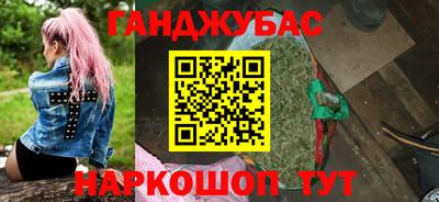меф Пугачёв