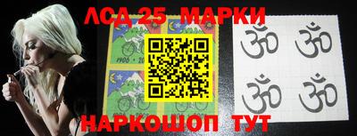 mdpv Рязань