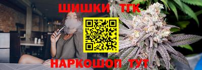 соль ск Рузаевка