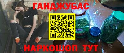 apvp Пушкино