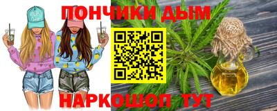 mdpv Рязань