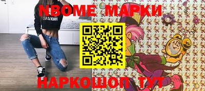 apvp Пушкино