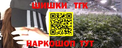 apvp Пушкино