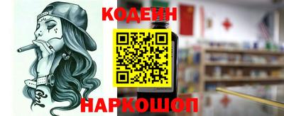 apvp Пушкино
