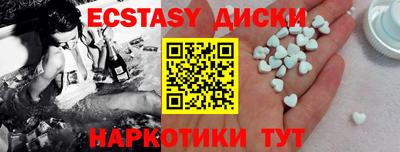 mdpv Рязань