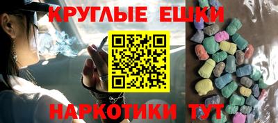 apvp Пушкино