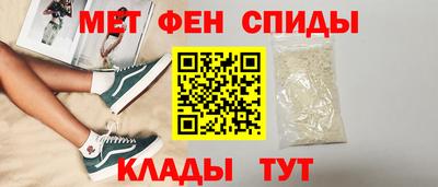 шишки Пыть-Ях