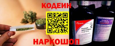 apvp Пушкино