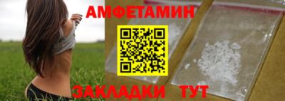 apvp Пушкино