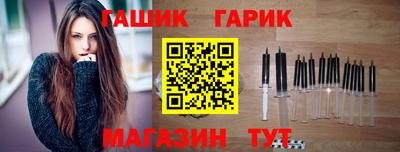меф Пугачёв