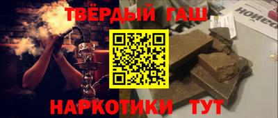 apvp Пушкино