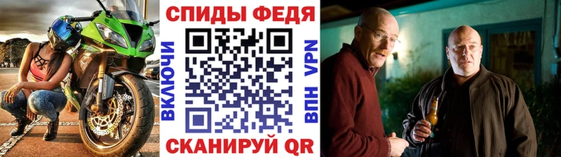 цена наркотик  Уссурийск  Первитин винт 
