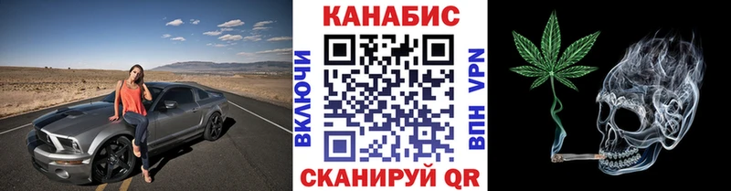 цена наркотик  Уссурийск  Каннабис THC 21% 